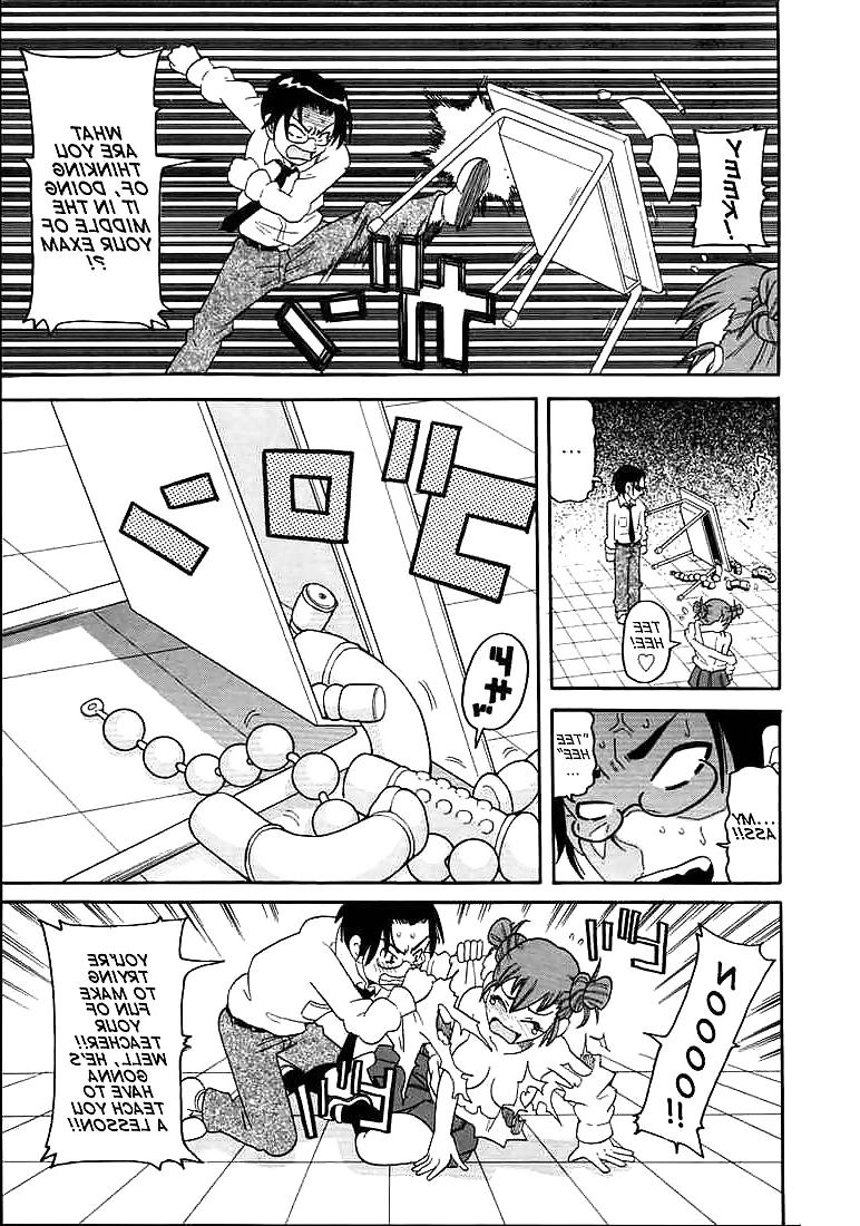 19P Comic 6