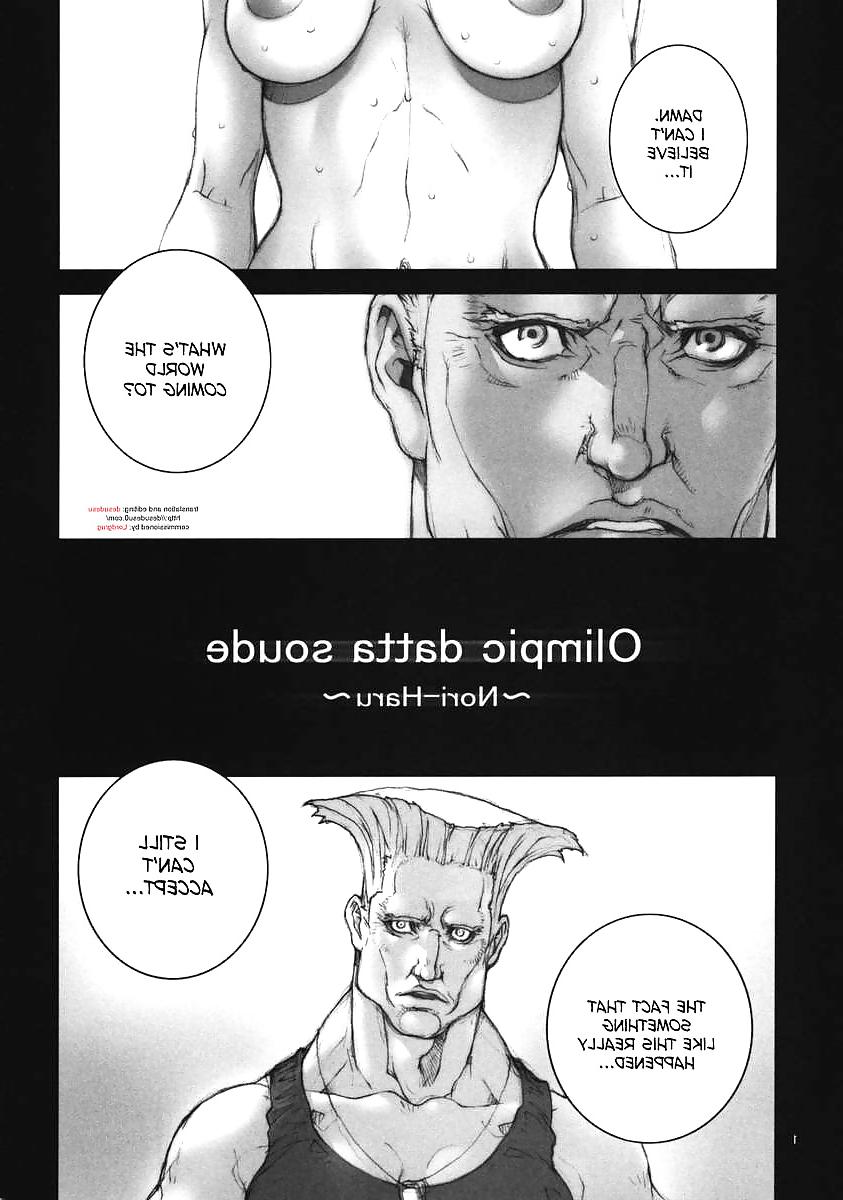 16P Chun Li Training part 03 (Hentai comic) 