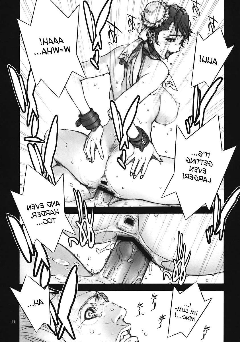 16P Chun Li Training part 03 (Hentai comic) 