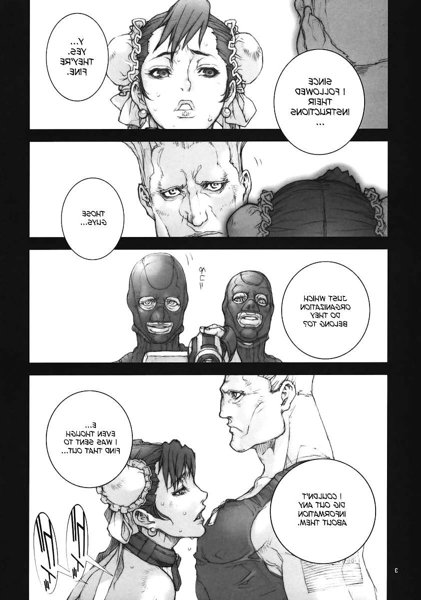 16P Chun Li Training part 03 (Hentai comic) 