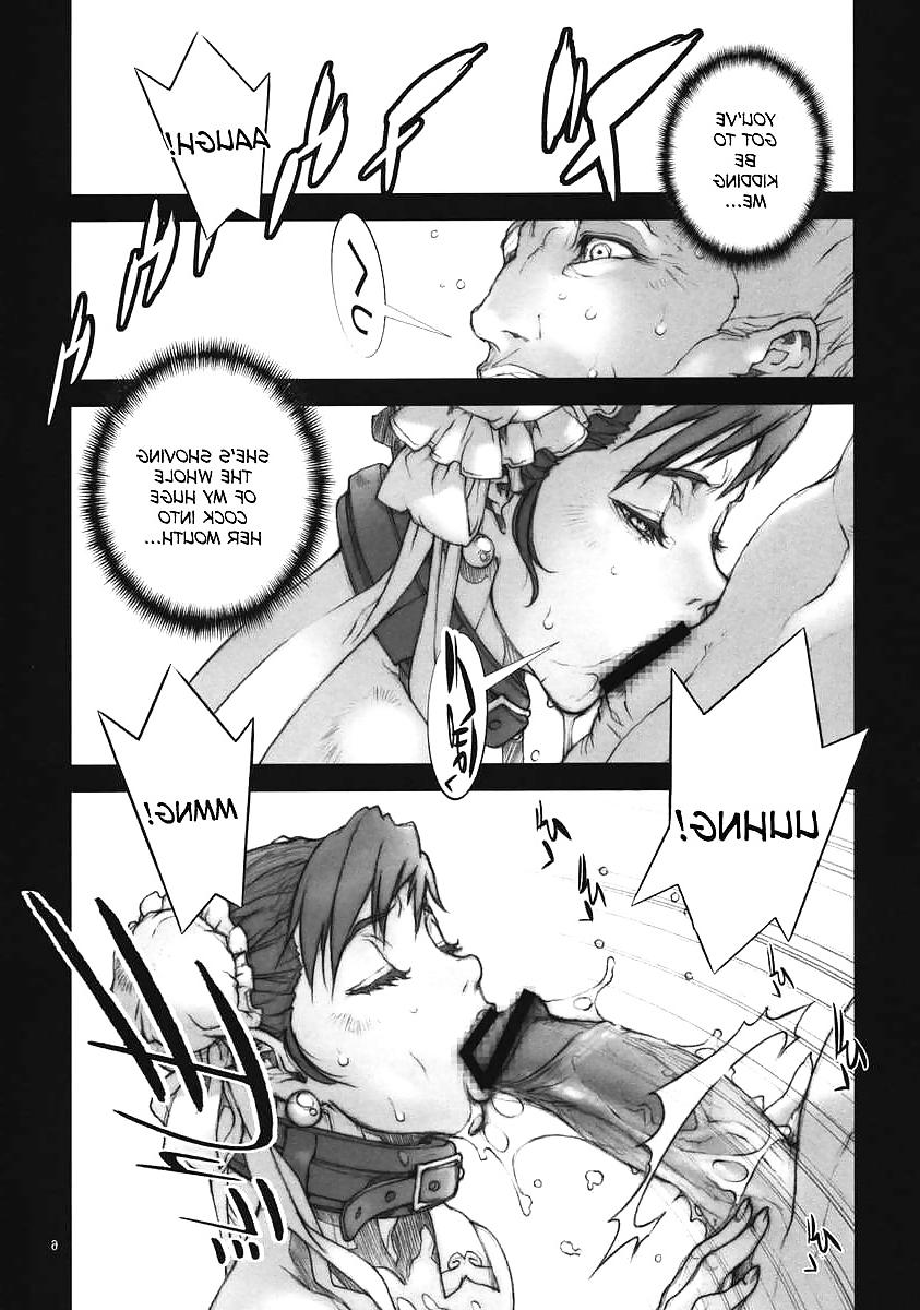 16P Chun Li Training part 03 (Hentai comic) 