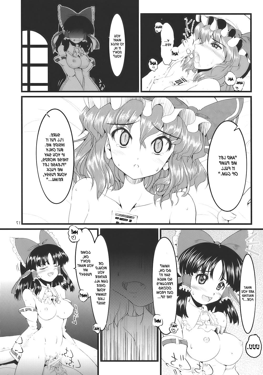 25P Project Shrine Maiden - LeimkissA Compilation