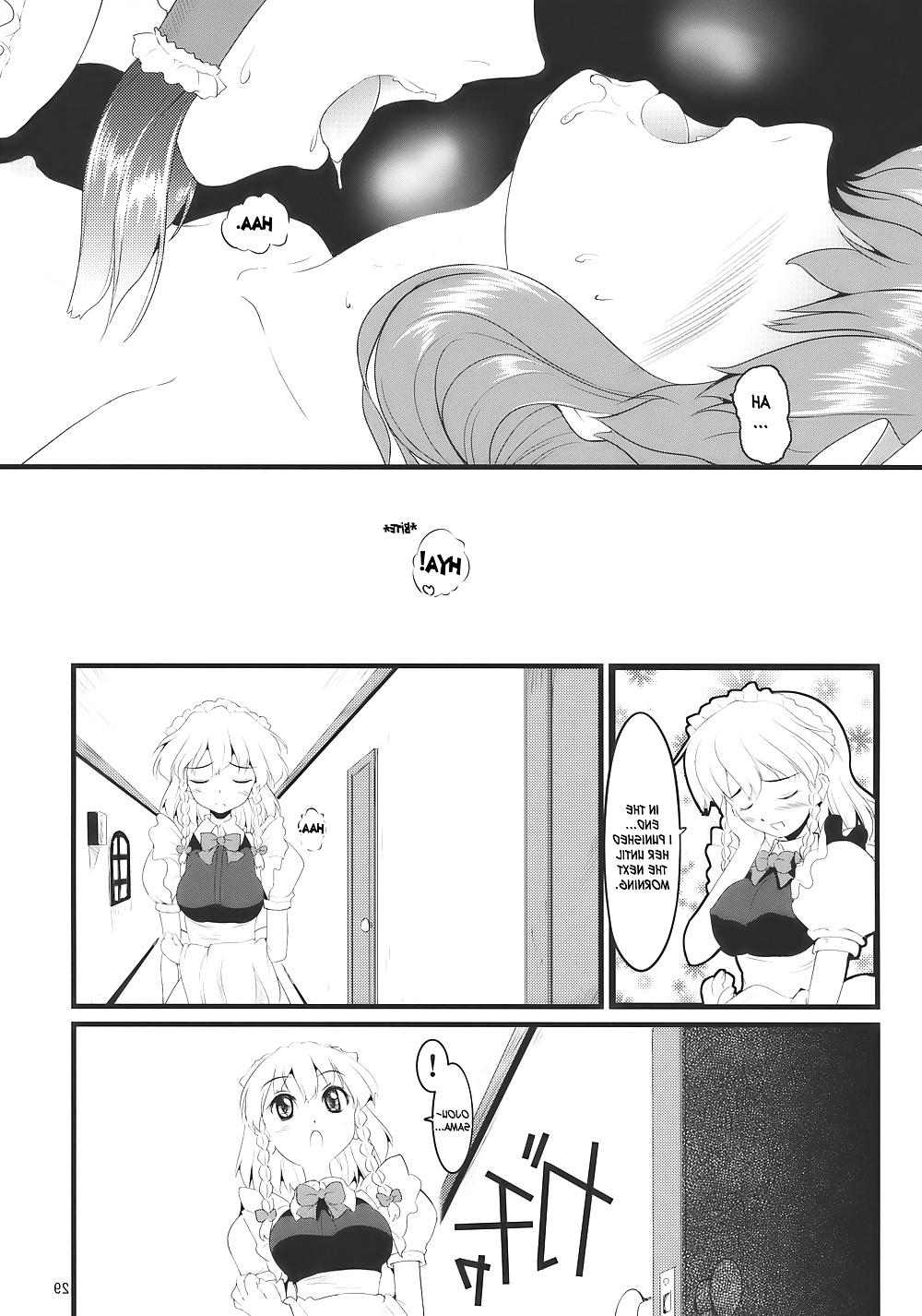25P Project Shrine Maiden - LeimkissA Compilation