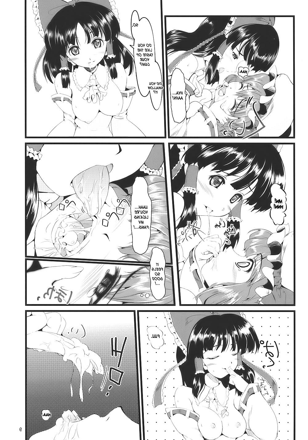 25P Project Shrine Maiden - LeimkissA Compilation