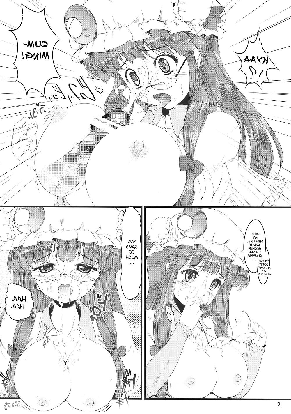 25P Project Shrine Maiden - LeimkissA Compilation