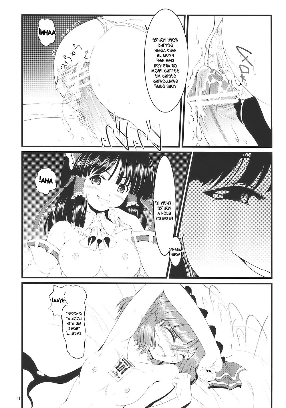 25P Project Shrine Maiden - LeimkissA Compilation