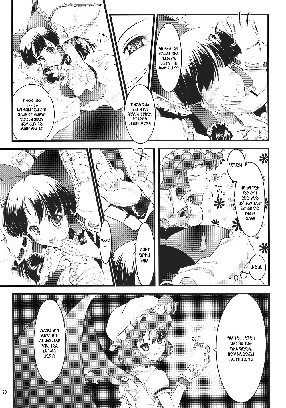 25P Project Shrine Maiden - LeimkissA Compilation