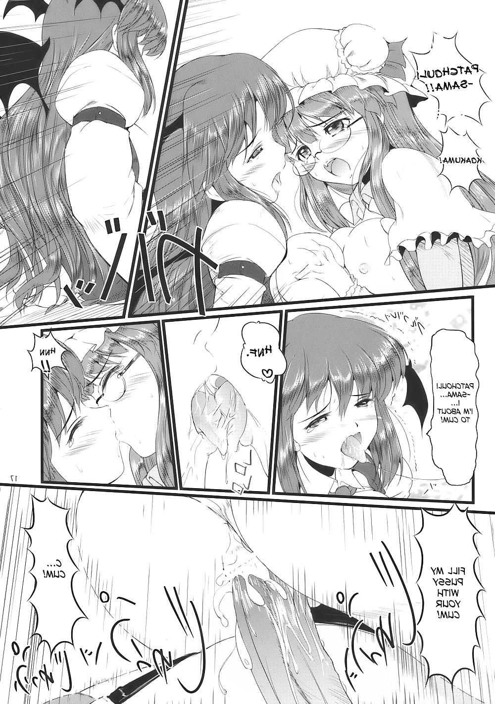 25P Project Shrine Maiden - LeimkissA Compilation
