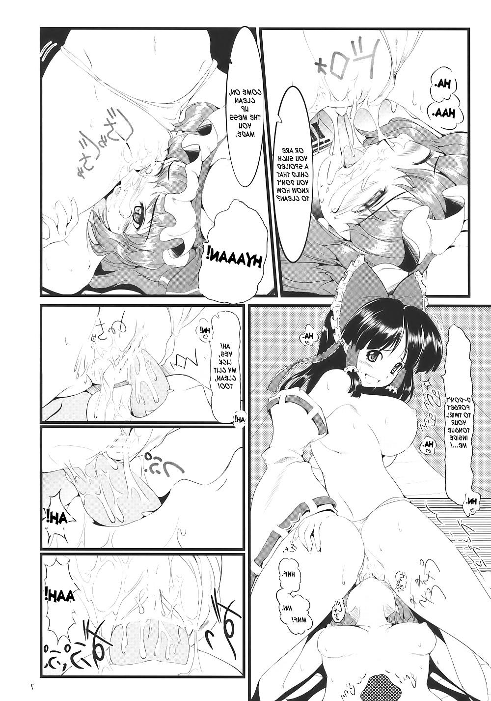 25P Project Shrine Maiden - LeimkissA Compilation