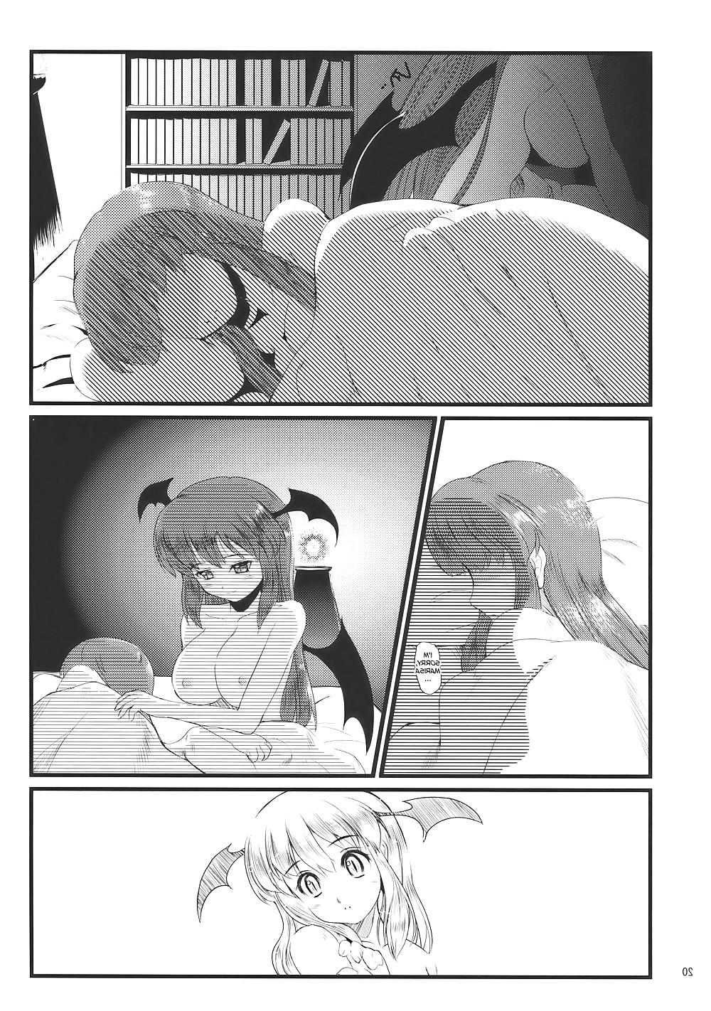 25P Project Shrine Maiden - LeimkissA Compilation