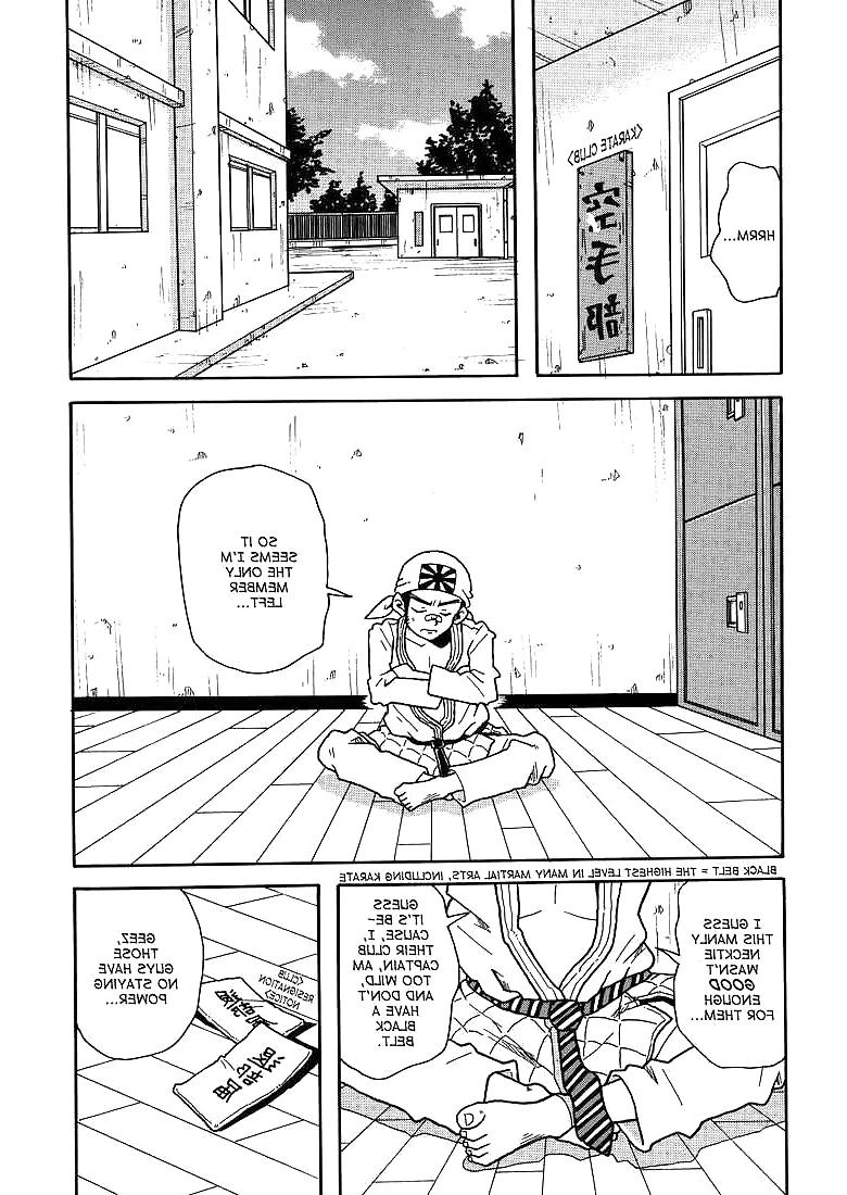 17P Comic 7