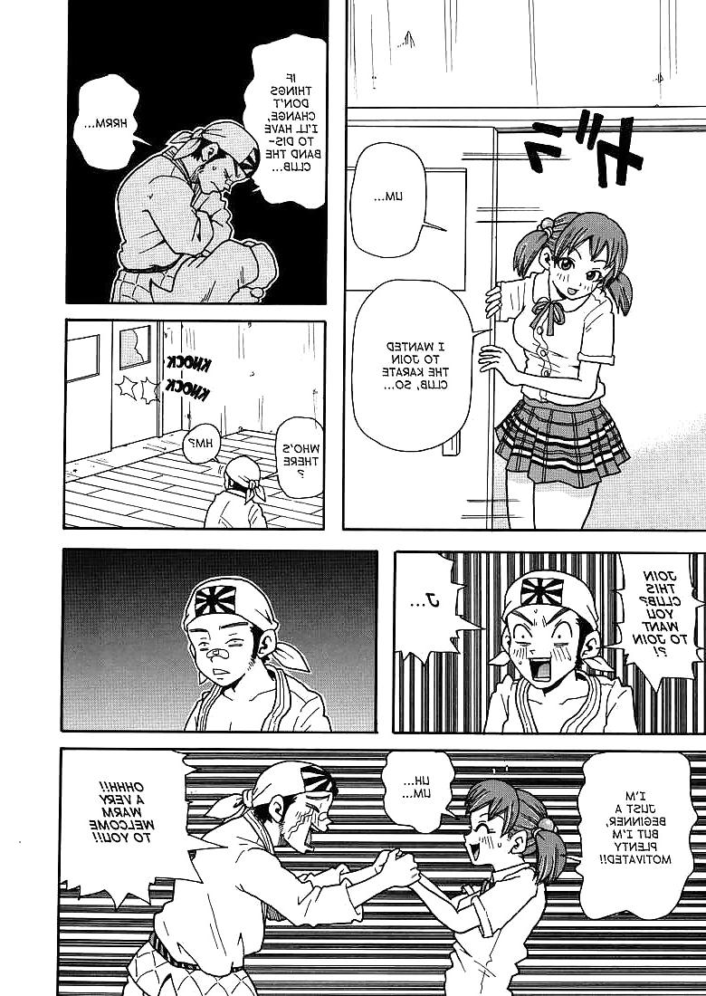 17P Comic 7