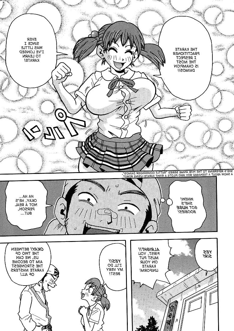 17P Comic 7