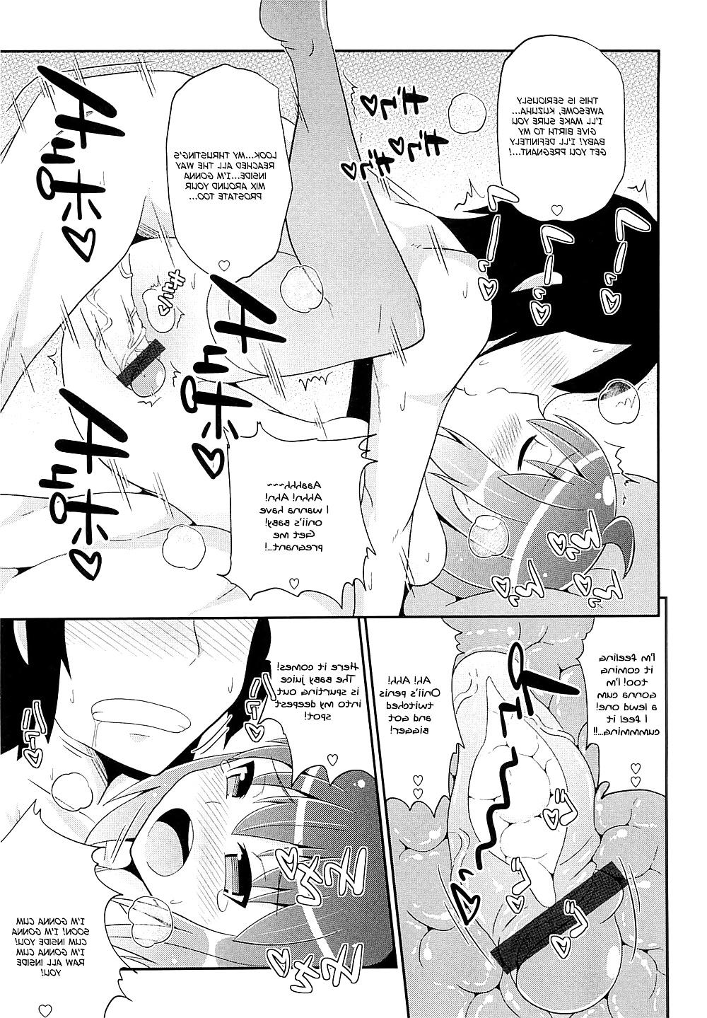 25P Chinzuriina Crossdressing Yaoi-Zusammenstellung
