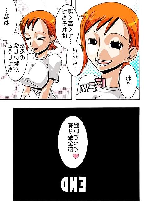 25P One Piece doujinshi compilation (7)