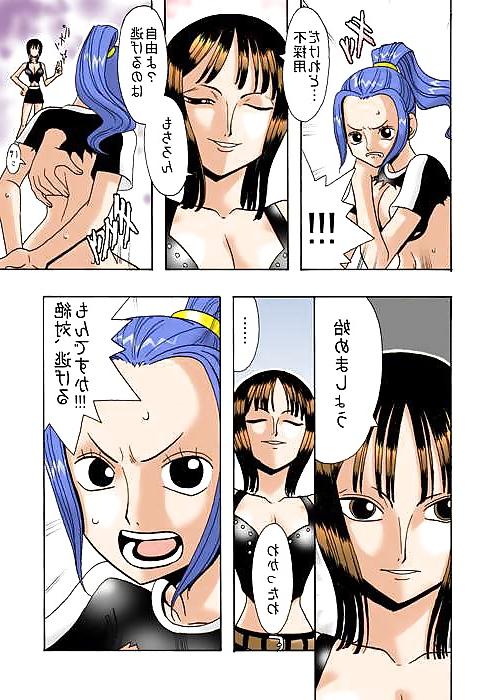 25P One Piece doujinshi compilation (7)