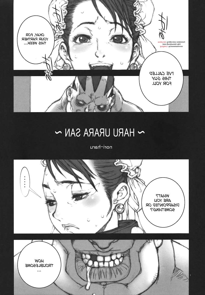 16P Chun Li Training part 04 (Hentai comic) 