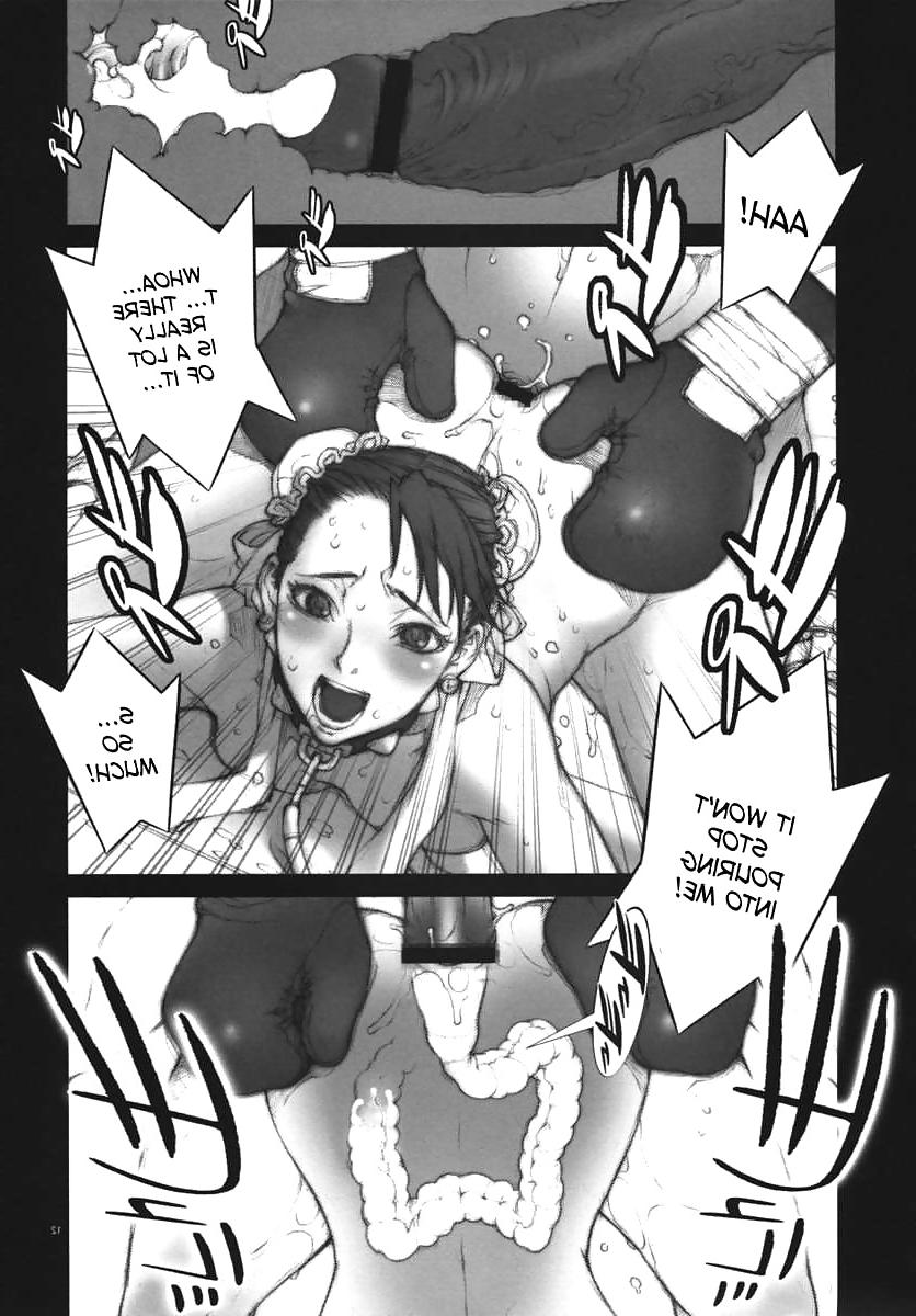 16P Chun Li Training part 04 (Hentai comic) 