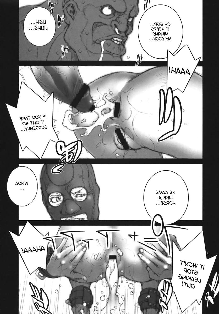 16P Chun Li Training part 04 (Hentai comic) 