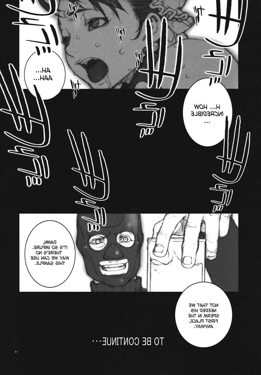 16P Chun Li Training part 04 (Hentai comic) 