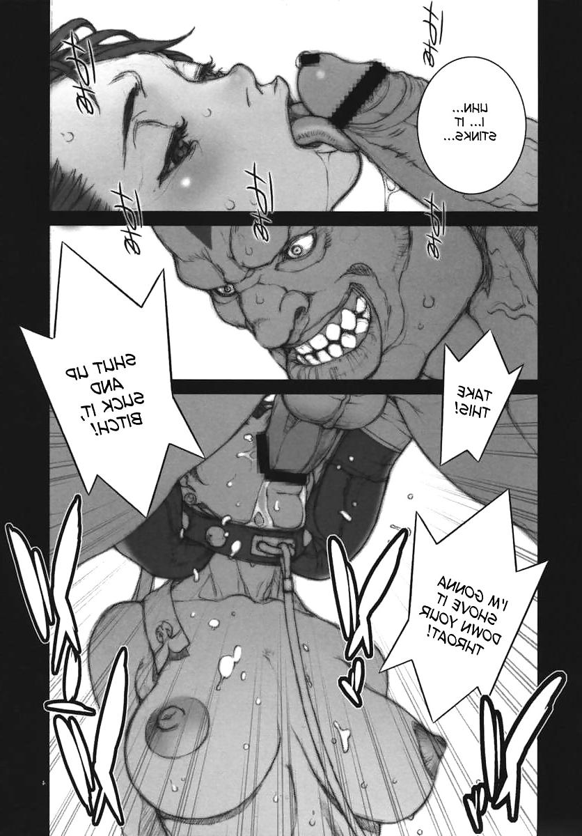 16P Chun Li Training part 04 (Hentai comic) 