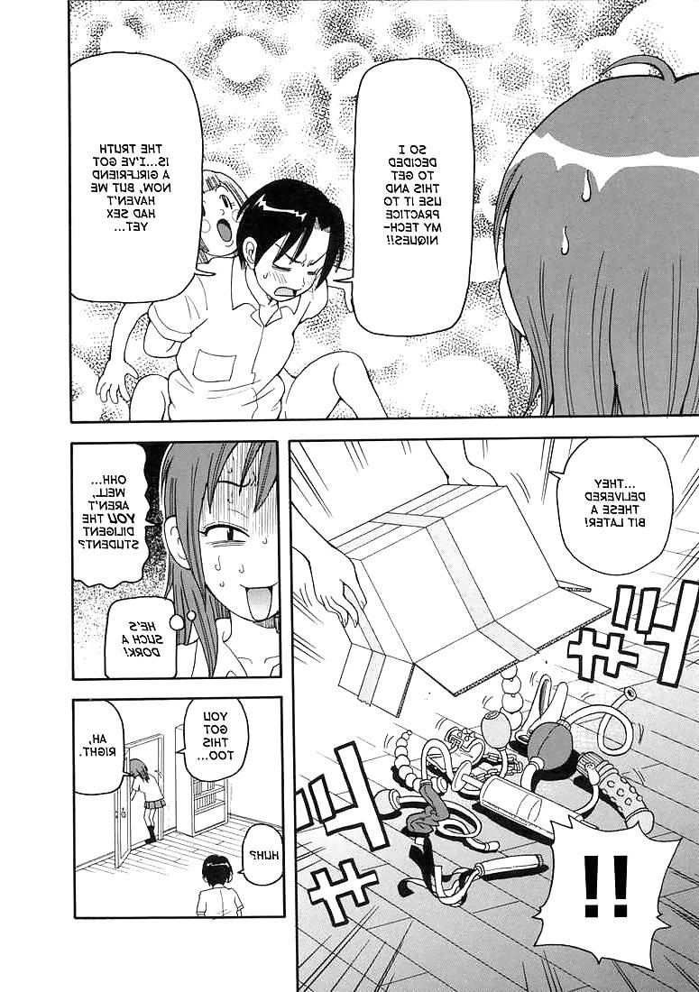 19P Comic 5