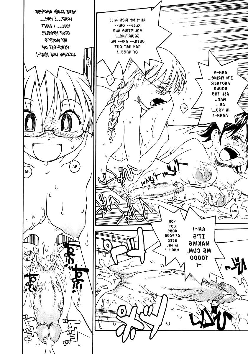 25P HENTAI Comic Assort by violoxagon