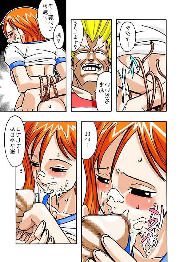 25P One Piece Doujinshi-Zusammenstellung (6)