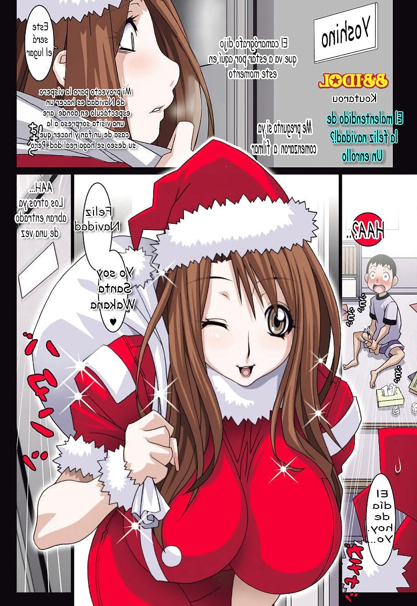 6P Comic 12