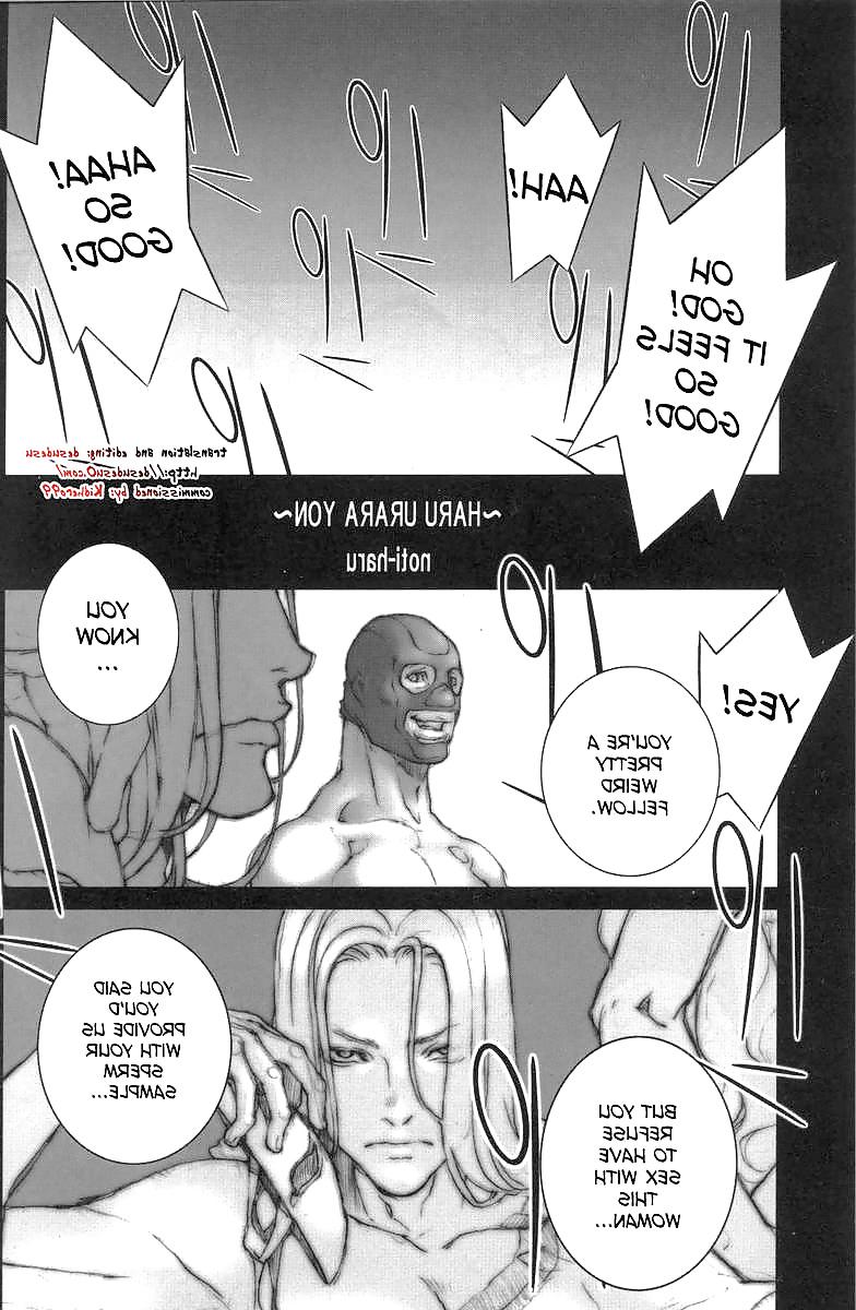 14P Chun Li Training part 05 (Hentai comic) 