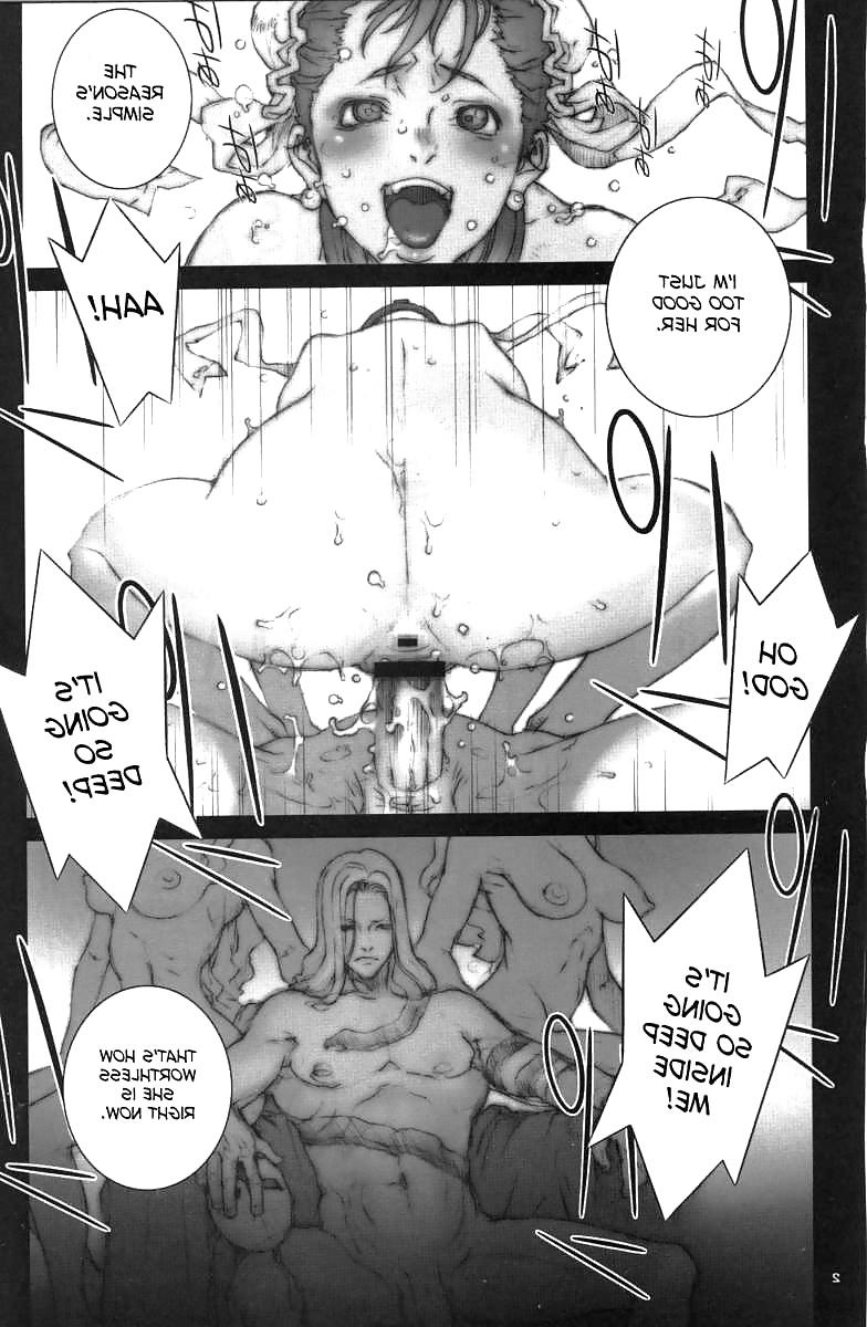 14P Chun Li Training part 05 (Hentai comic) 