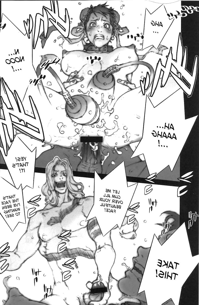 14P Chun Li Training part 05 (Hentai comic) 