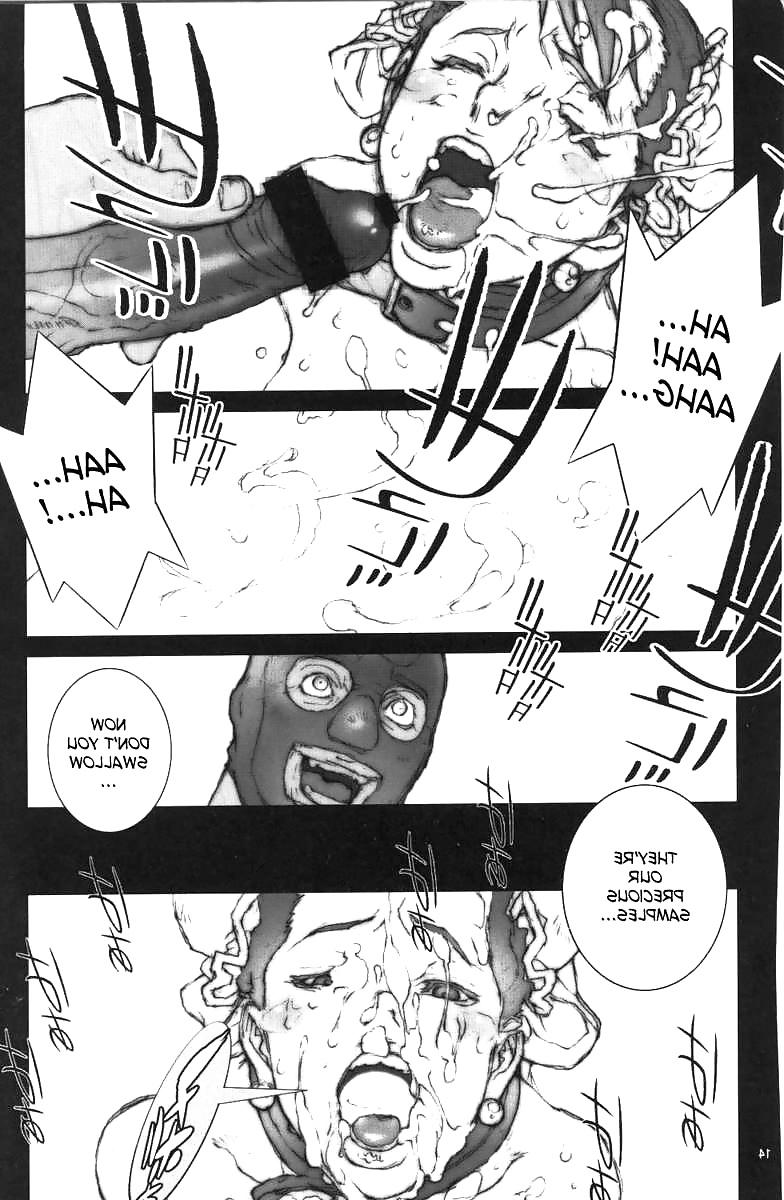 14P Chun Li Training part 05 (Hentai comic) 