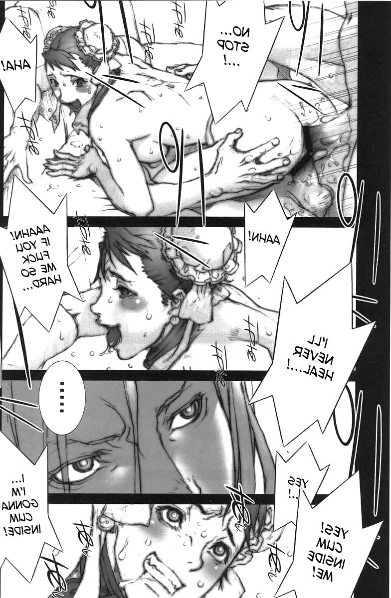 14P Chun Li Training part 05 (Hentai comic) 