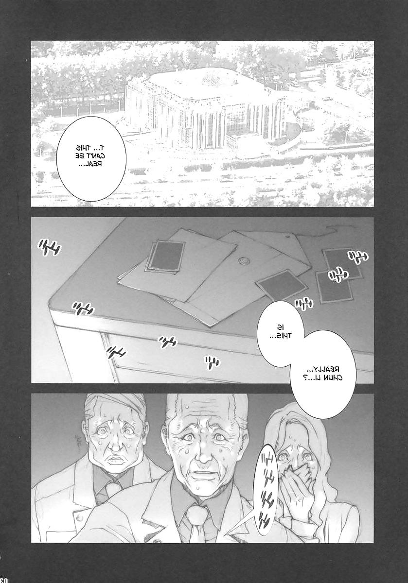 21P Chun Li Training (Hentai comic)