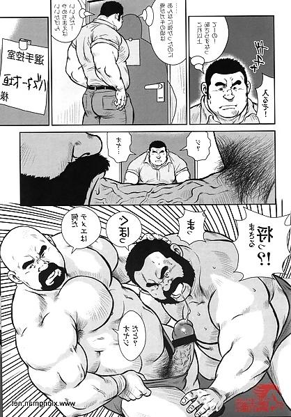 15P Comic