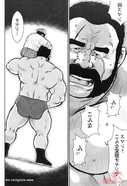 15P Comic