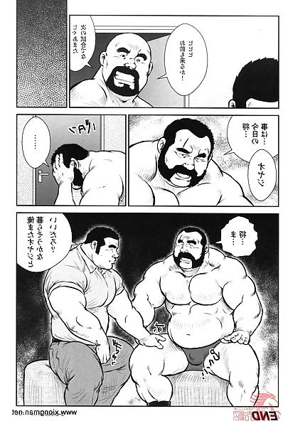 15P Comic