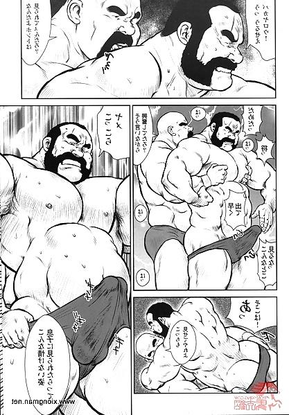 15P Comic