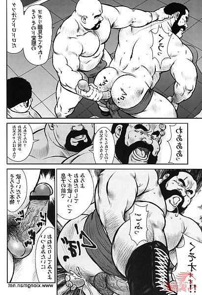 15P Comic