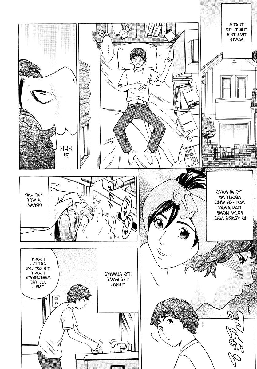 25P HENTAI Comic Assort by violoxagon