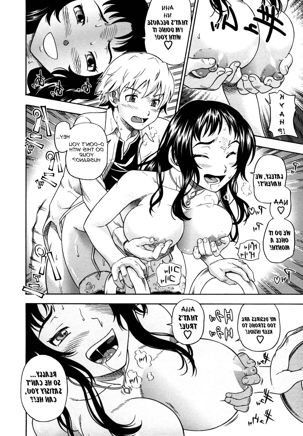 25P (HENTAI Comic) Fukudada Erotic WORKS #4