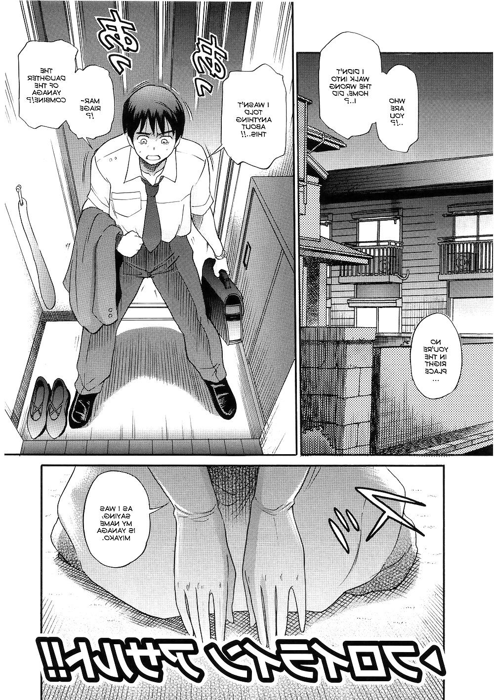 25P (HENTAI Comic) AREA-B  (B-Chiku)