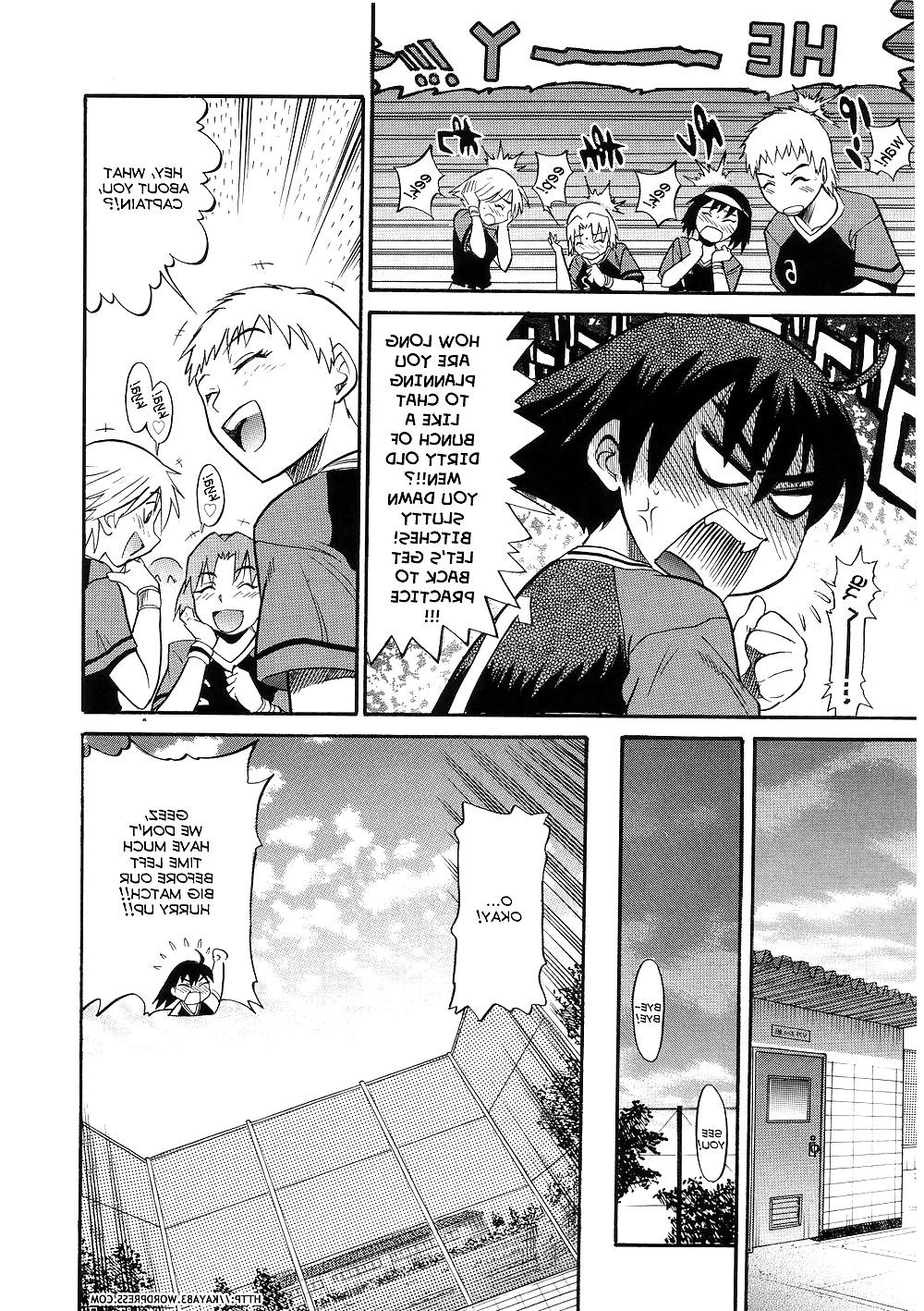 25P (HENTAI Comic) AREA-B  (B-Chiku)