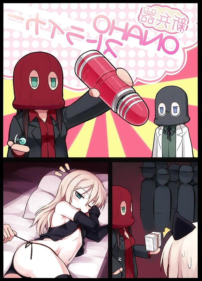 12P Short comic