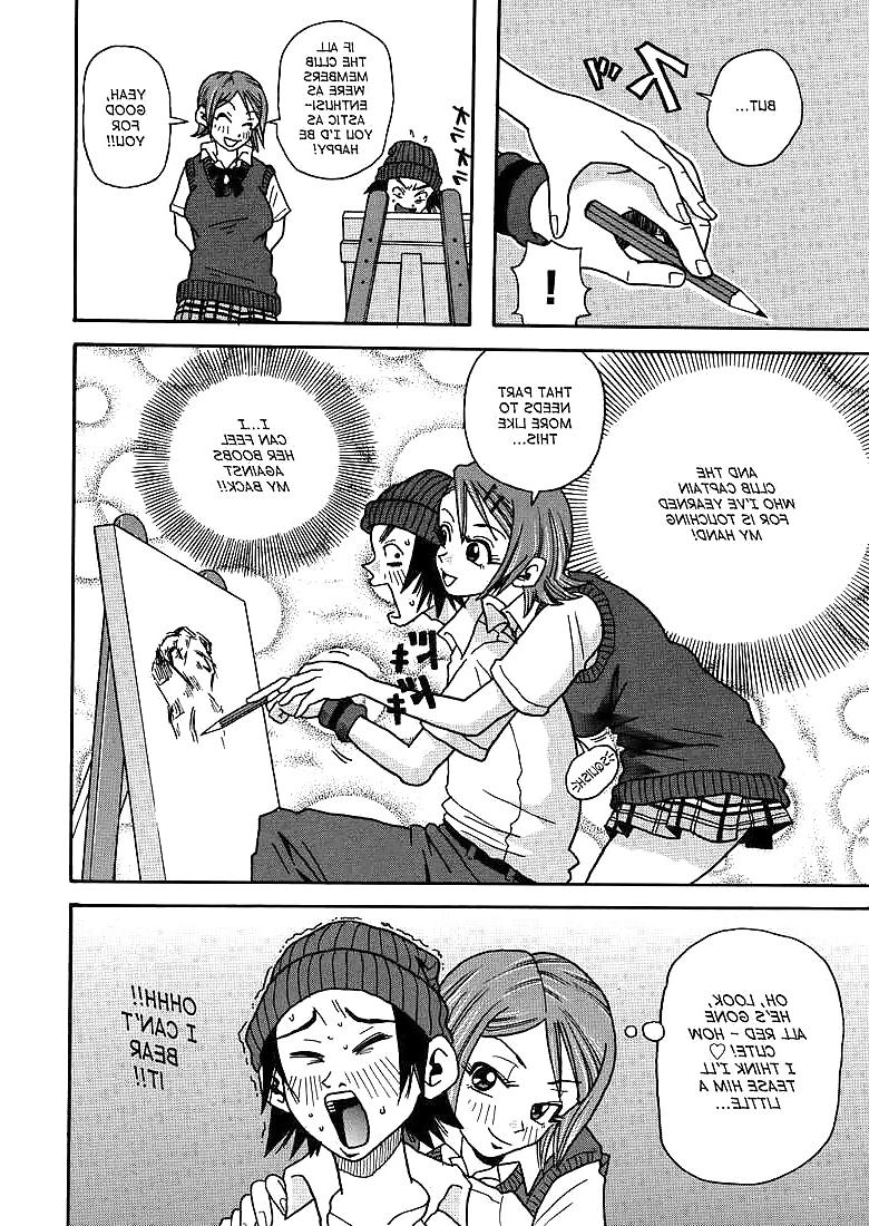 15P Comic 4