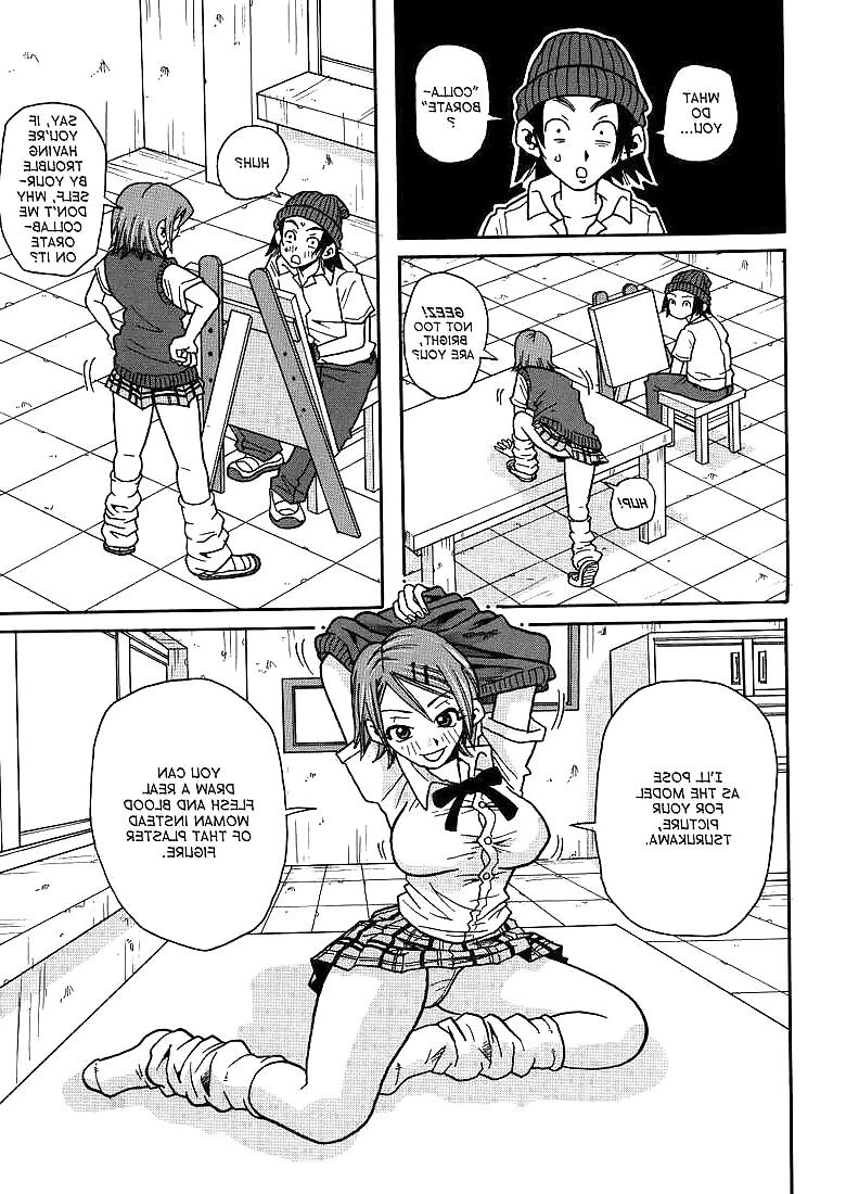 15P Comic 4