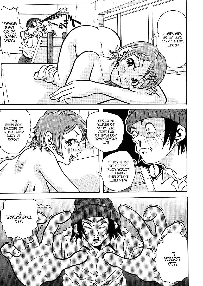 15P Comic 4