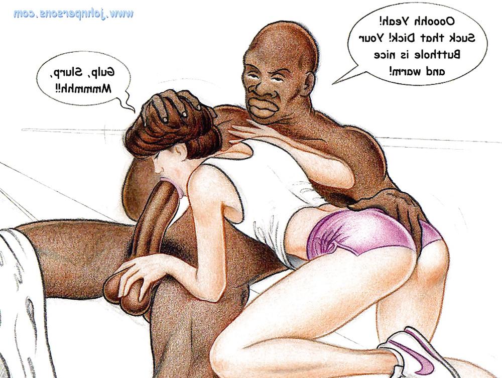 12P Sissy boy