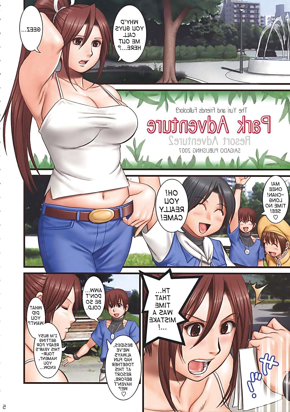 18P Comic 3